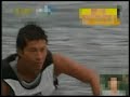 JetSki FreeStyle
