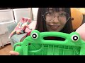 工藤 理子（STU48 2期研究生） 今日は映画鑑賞 _2021年1月5日