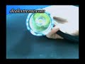 Ultrafire WF-501B Cree P4-WC 5-Mode LED Flashlight (1*18650/