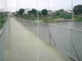 En el Puente.3GP