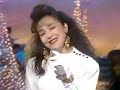Iwasaki Hiromi - Saisyo no Koibito-tachi