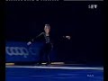 Evgeni Plushenko Art On Ice 2005 Evgeni Plushenko Art On Ice 2005
