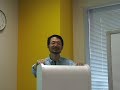 Tech talk: Gauche Scheme