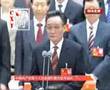 【喜迎十七大】中共十七大开幕式The opening ceremony of the 17th CPC