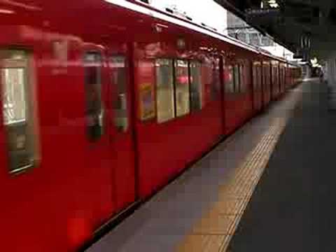 名鉄岐阜駅　４