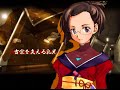 一陣烈風