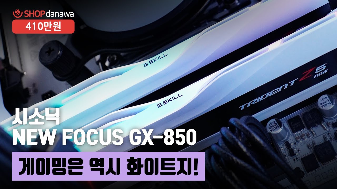 조립PC