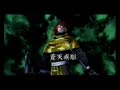 Sengoku BASARA 2 -Kasuga- powers demo
