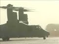 V-22 Osprey in Iraq - first brief glimpse
