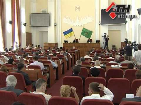 Смотреть видео