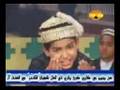 A Beautyfull small Child Raees Anis Sabri reciting Qawali (I