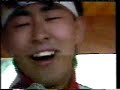 Endurance the Japanese Gameshow