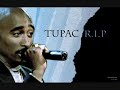 16 on death row unrealesed mix