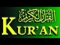 QURAN CHiNESE Sura 025-Furkan 1/2  Quran quran Kuran Koran