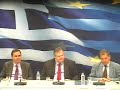 Βενιζέλος 23Ιουνίου2011