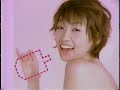 CM_aminovital