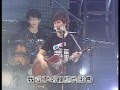 Mayday五月天Just Rock it 就是演唱會[ 唸你3D版 ]