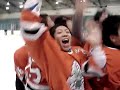 ＜カナダ遠征＞ 胴上げ / SAITAMA SAKAE High School Varsity ICE HOCKEY