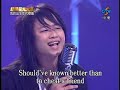 ?????? ??? ????????  ??? Careless Whisper-Wham