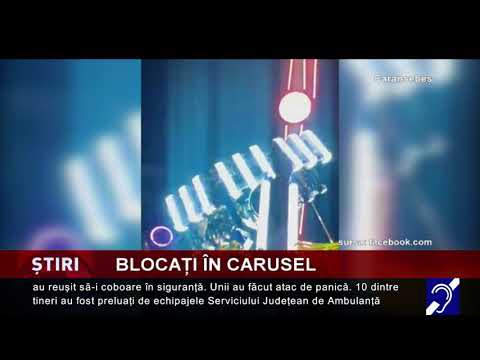 Blocați în carusel