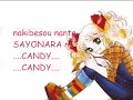 CANDY CANDY WATASHI WA