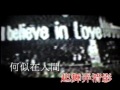 Faye Wong - Wishing We Last Forever