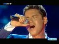 STA AKRA 1 - MARIO FRANGOULIS