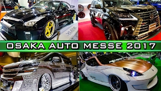 OSAKA AUTO MESSE 2017 - AUTO SHOW JAPAN