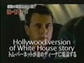 YouTubeサムネイル[WEimCGjEmr8] - 2枚目