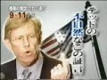 YouTubeサムネイル[WEimCGjEmr8] - 3枚目