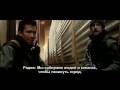 Escape From City 17 (Russian), Побег из Сити 17