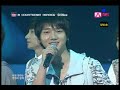 09.04.08 Super Junior & SHINee - Miracle Performance M!CountDown Heroes