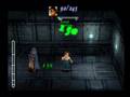videos de Xenogears - -071- - : Fei vs Wiseman