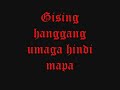 san man patungo by parokya ni edgar