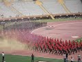 Maltepe Askeri Lisesi Maltepe Askeri Lisesi