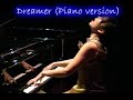 Dreamer (Piano version) - Yuzo Koshiro