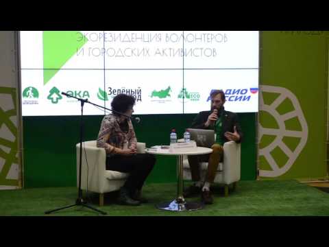 YouTube Трейлер