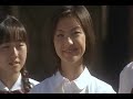 Great Teacher Onizuka Live Action Movie (12/13)