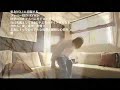?SPECIAL?KEN-RYW?Sympathy ?? WEB?CM
