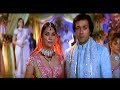 Main Khushi Vich Naach