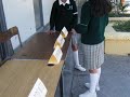 SECUNDARIA 74 NARCISO BASSOLS