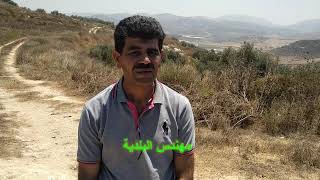 برنامج وثائقي عن بلدية بيت ليد ــ محافظة طولكرم برنامج وثائقي عن بلدية بيت ليد ــ محافظة طولكرم