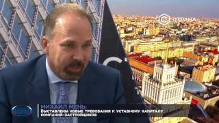 Министр строительства и ЖКХ России Михаил Мень | Интервью | Телеканал «Страна»