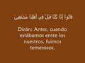 Beautiful Recitation by Young Child - Ahmad Saud