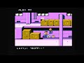 cgr undertow - river city ransom for nes video game review