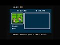 cgr undertow - river city ransom for nes video game review