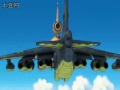 aircraft aircraft