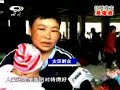 Chinese Policewoman Breast-feeds Earthquake-stricken Babies