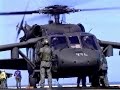 Delta Force: Black Hawk Down IRENE CUTSCENE Delta Force: Black Hawk Down IRENE CUTSCENE