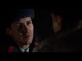 Gorky Park Trailer